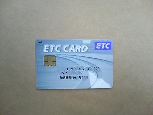 ETCJ[h