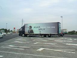 gbN@