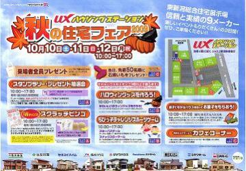 twnEWOXe[VCxg