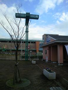 ZW