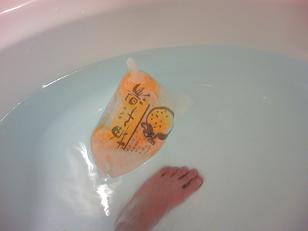 䂸