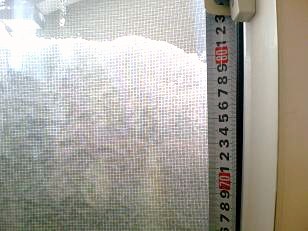 82cm