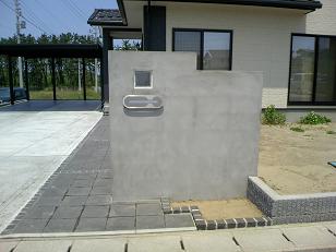 h芮