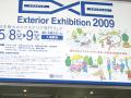 EXE2009