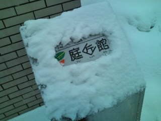 XEŔ
