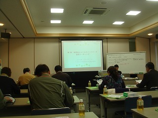 de炷~[eBO@Z~i[i
