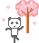 Ԍ