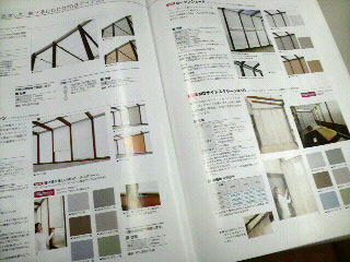 RR}J^O