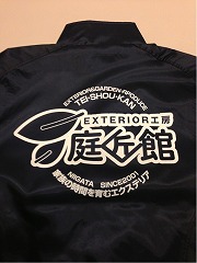 �X�^�b�t�W�����p�[��