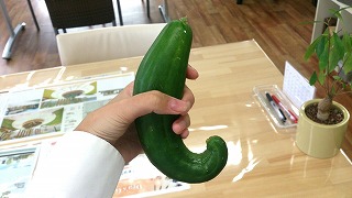 イ
