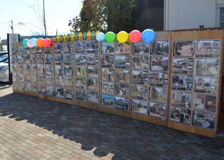 {HWpl