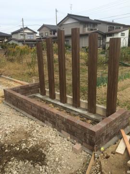mekakusi