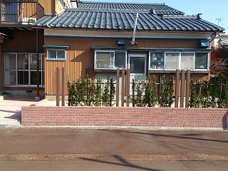 KubN