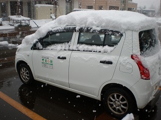 Ԃɐς