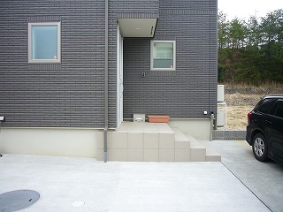 hsamatei