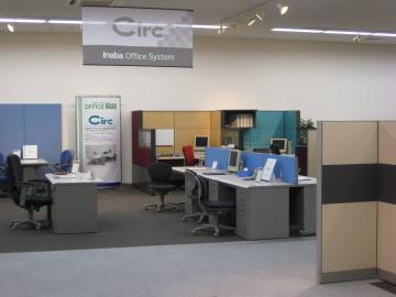 �C�i�o�P�S