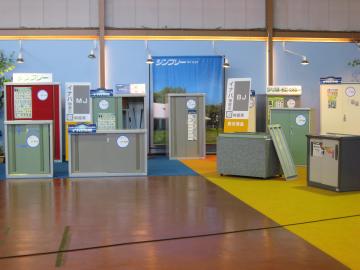 �C�i�o�P�T