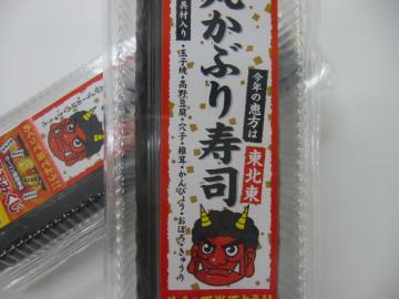 �������i2