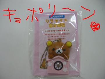 �������i