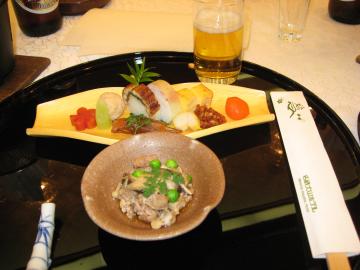 �C�i�o�P�W