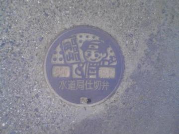 ���R�@�O�\�@�G�N�X�e���A