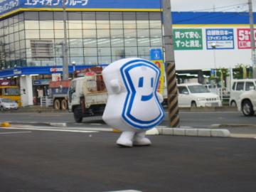 ���[�\��3