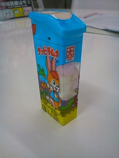 �N�b�s�[�P