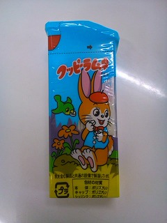 �N�b�s�[�Q