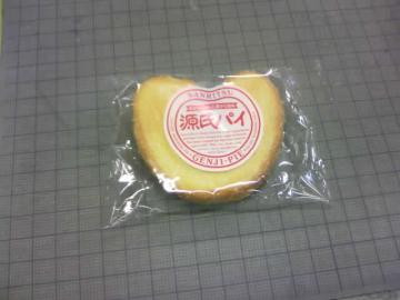 �E�b�w�b�ց������p�C��honey���肪�Ƃ���