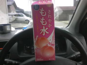 ����o(^-^o) (o^-^)o��c����ς������