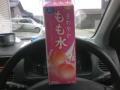 ����o(^-^o) (o^-^)o��c����ς������