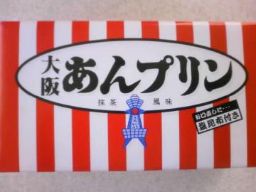 ����c�v�����āG