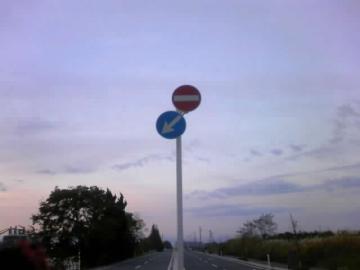 KEEP LEFT
