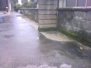 �n�c���͊����I