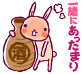 �������܂邺�`��