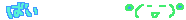 �΂��΂����`���