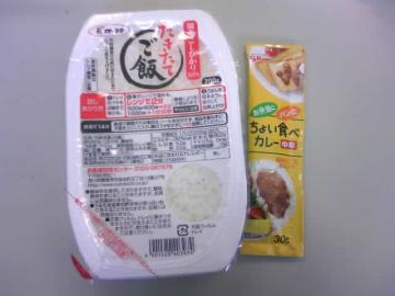 ���傢���傢���傢�`�I�I