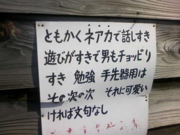 �J�b�e�B���O���[���̊Ŕ�