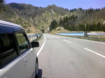 �܂��Ȃ�Ƃ������ۂ��ȃ��P�B�B�B