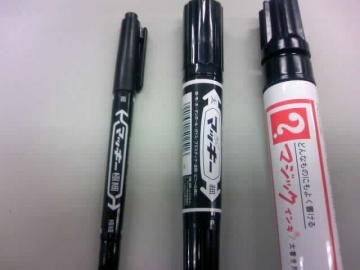 �V���肪�����΂�f�J���I