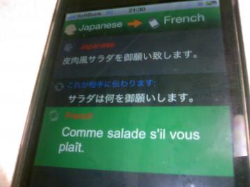 �j�[�X���T���_���B�B�B