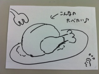 ��=ueyama