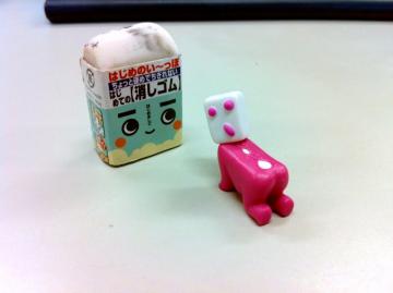 �����̓s���N�̑�����ueyama����