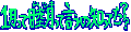�r����˂�