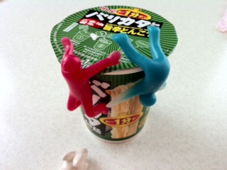 ����Ȃ�������������񂾂�U+266C�ǂ����A�܂���������(�M�ށL)��