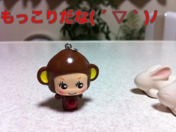 ���b�R���������邳��U+266C