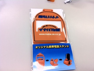 gуX^h炵OO