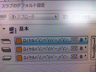 CpCy[o[pCpCpCBBB͂́( LM)