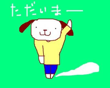 ǂA͂悤܂B܁AA܂B