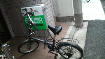 O\EGNXeAEK[f̌꒲̂ɁIƋv炸̃gbveNmII